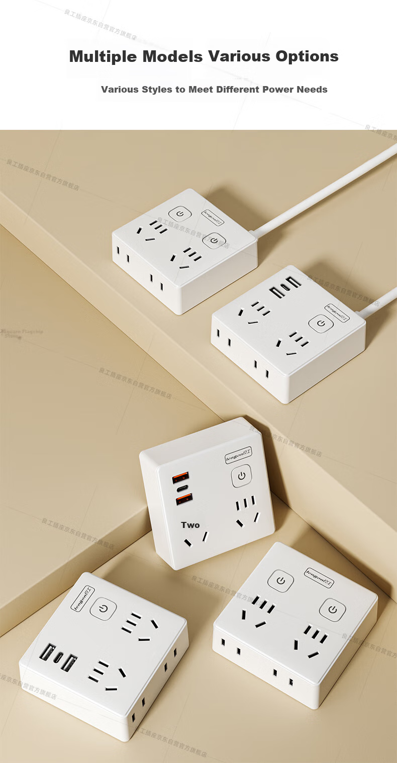 Lengon 86 Panel One-to-Multiple Ultra-Thin Socket Converter One-to-Two Socket Extension Multi-Functional Split Control Plug Desk PD30W Apple Fast Charging One-to-Four Adapter 13