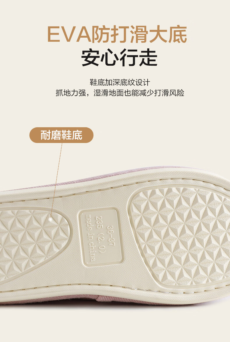 MONDOBELL Cotton Slippers Autumn Winter Indoor Home Closed-Back Warm Soft Plush Slippers Gray Size 44-45 MD2449 2