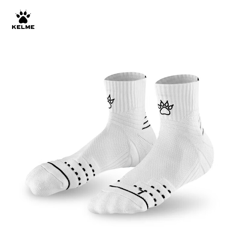 KELME Adult Basketball Socks Training Competition Thickened Breathable Wear-Resistant Non-Slip Short Socks White Black XL (44-48)