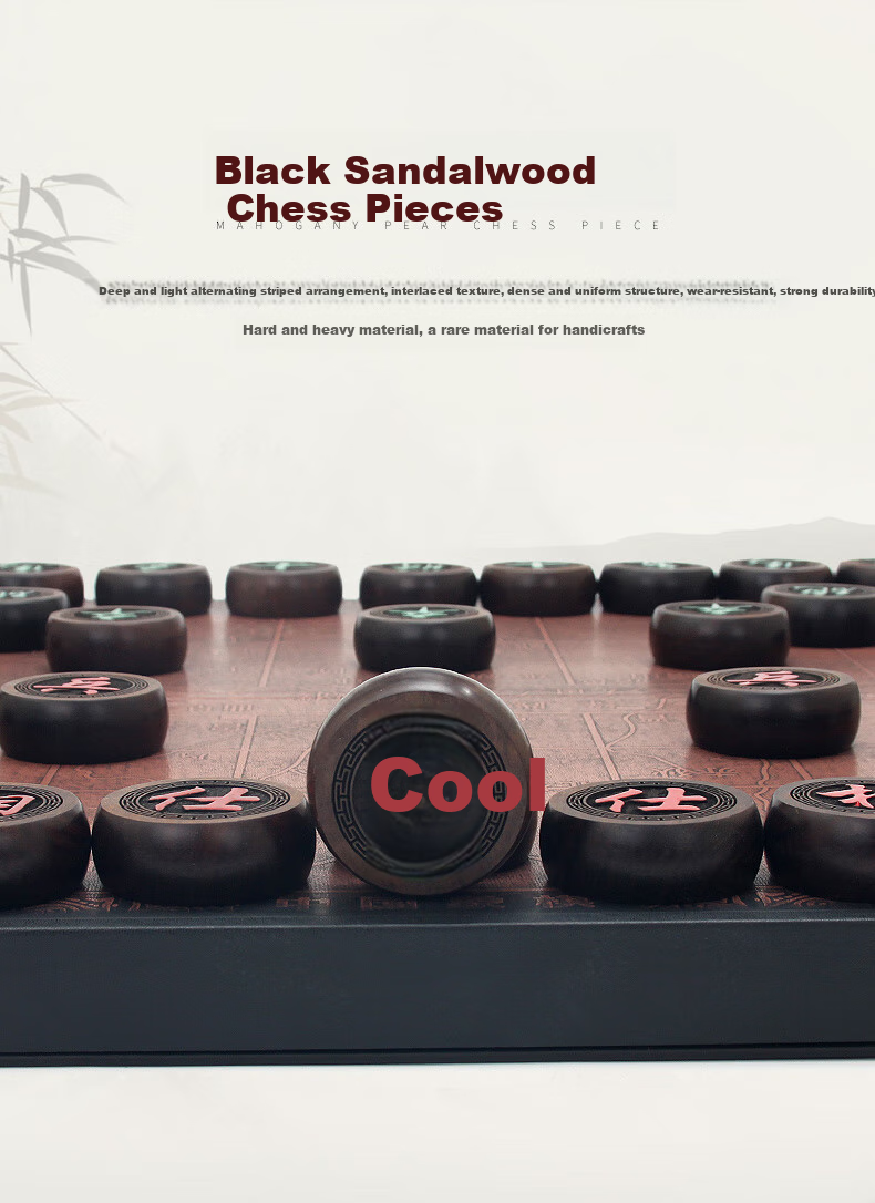 Huasheng Rosewood Chinese Chess Set, High-Quality Solid Wood Camping Gift for Elders, 5.0 Chess ZX-001 Father's Day Gift 3
