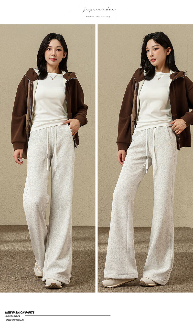 Jeanswest Women's Casual Autumn Winter Straight-leg High-waist Slim Fit Narrow Combed Cotton Slight Flare Pants Cloud Gray L 24