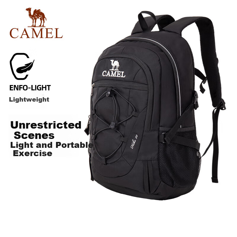 CAMEL Outdoor Waterproof Professional Mountaineering Large Capacity Hiking Backpack for Men And Women, Travel Sports A9W3C3135A