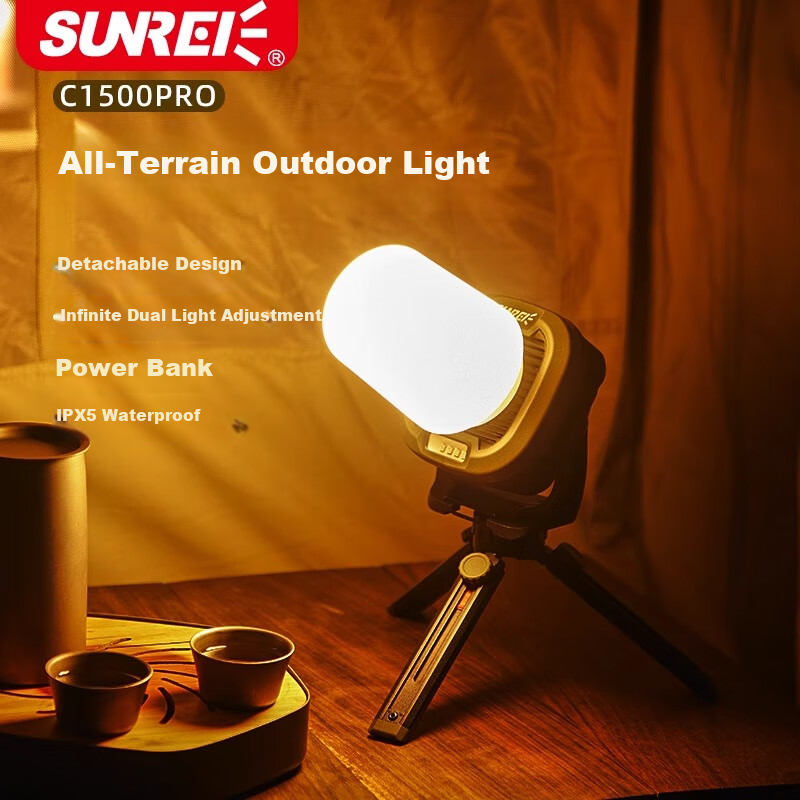 Shanlishi Outdoor Camping Light, Campsite Lamp, Rechargeable Tent Light, Magnetic Work Light, LED Outdoor Lighting, Army Green Color