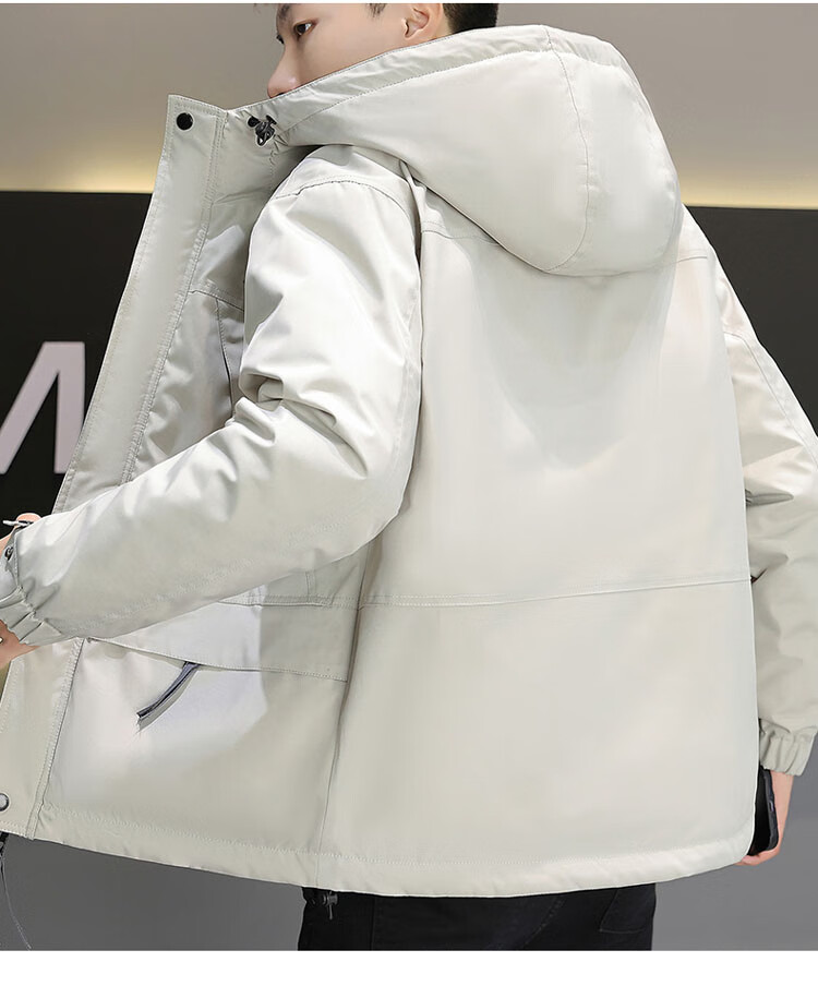 Pierre Cardin Men's Down Jacket Autumn Winter Trendy Hooded Casual Coat Men's Warm Workwear Jacket Off-White XL 9
