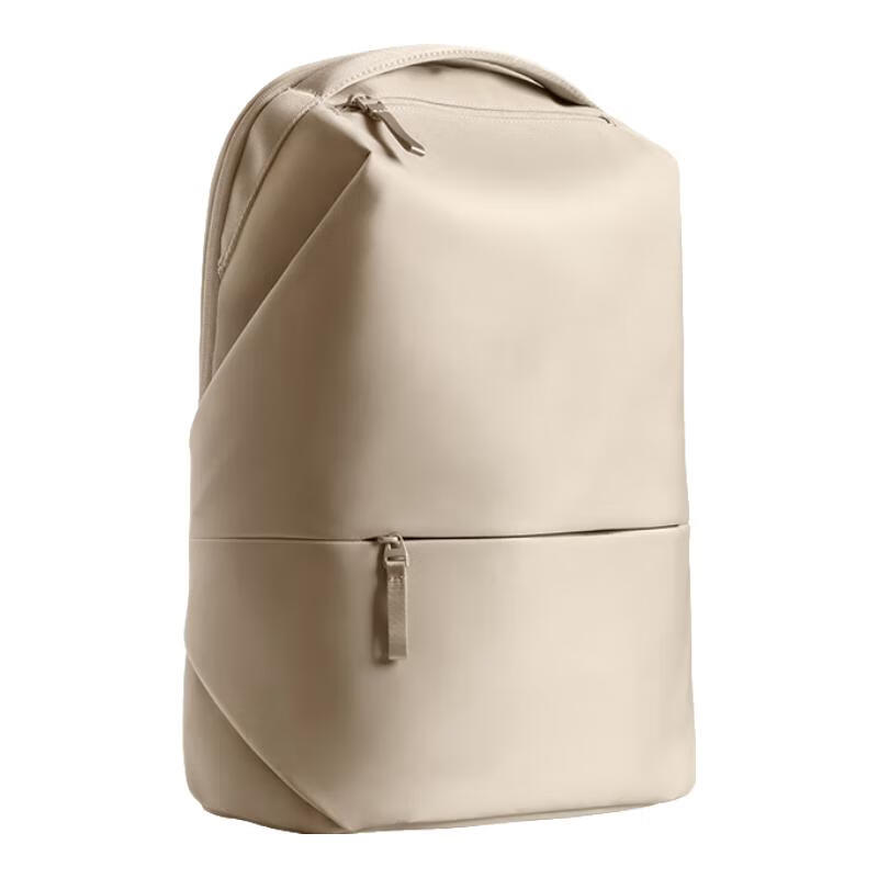 Mijia Xiaomi Backpack, Commuter Laptop Bag for Men And Women, Business Travel Large Capacity Bag, Light Khaki
