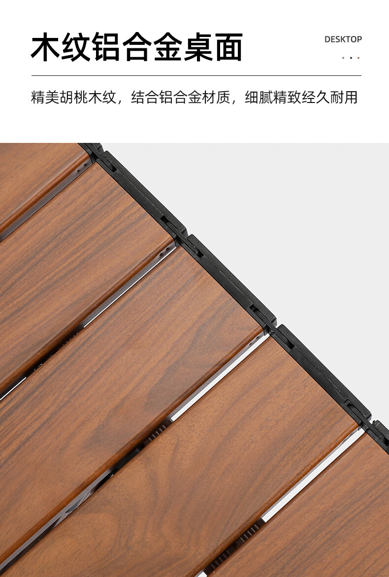 CAMEL Outdoor Camping Roll-up Table Patio BBQ Camping Travel Picnic 173BABP097 Walnut Color 3