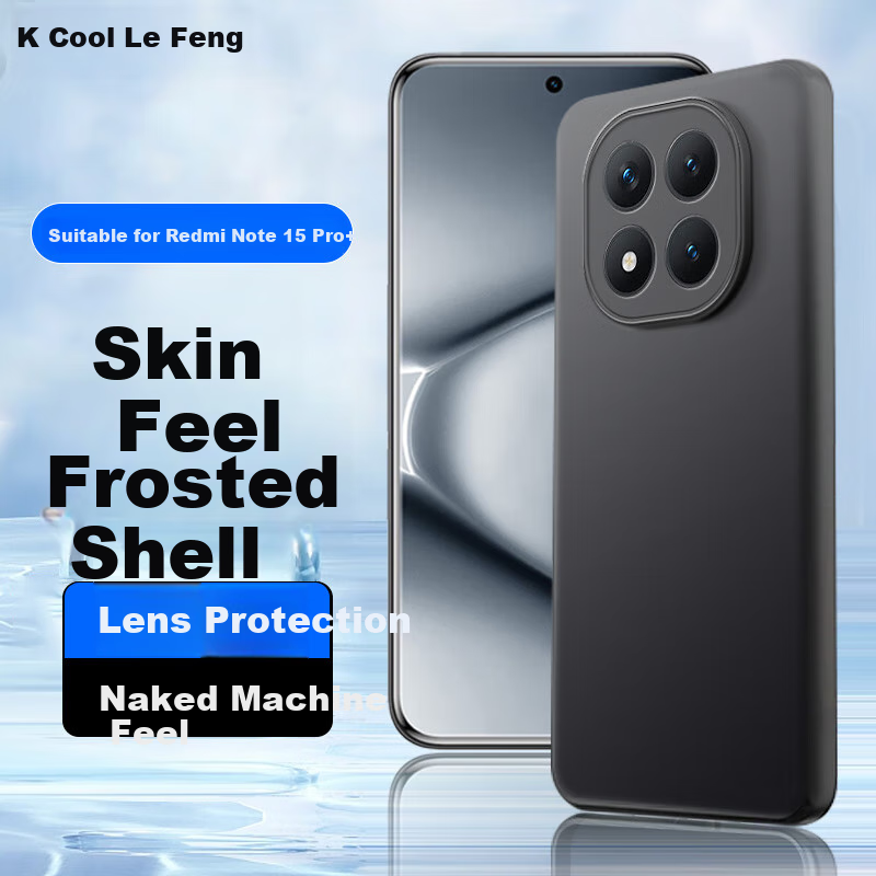 Чехол для Xiaomi Redmi Note 15 Pro+ Kulefeng, противоударный, матовый, с полной защитой объектива, устойчивый к царапинам и отпечаткам пальцев, TPU, простой стиль