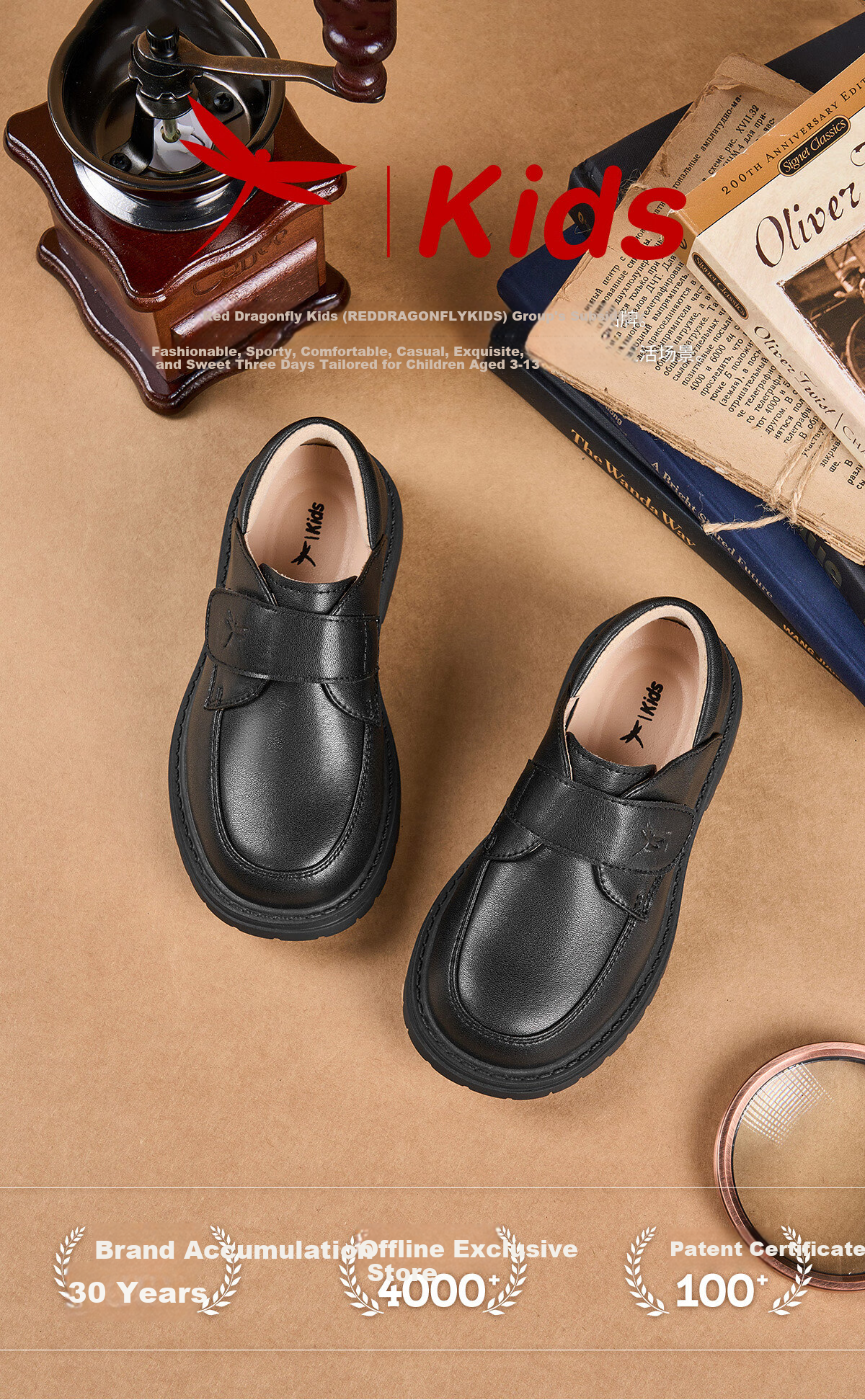 RED DRAGONFLY Children's Autumn Shoes, Boys' Flats, Soft-Soled Youth Leather Shoes, British Style, Q53AD004, Black, Size 37 1