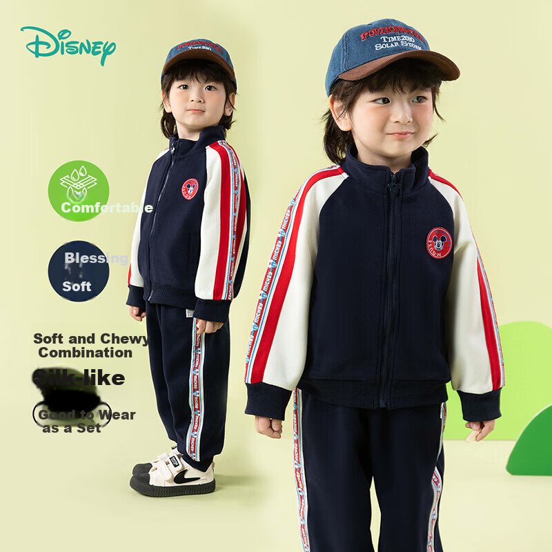 Disney Children's Clothing Spring And Autumn New Style Boys Casual Versatile Comfortable Warm Cartoon Jacket Set Navy Blue 90