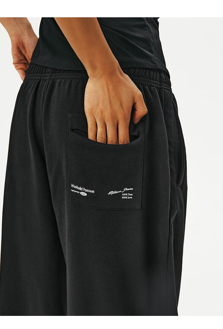 CryingCenter Logo Curved Blade Style Sweatpants Sports Casual Pants Mist Pink S 8