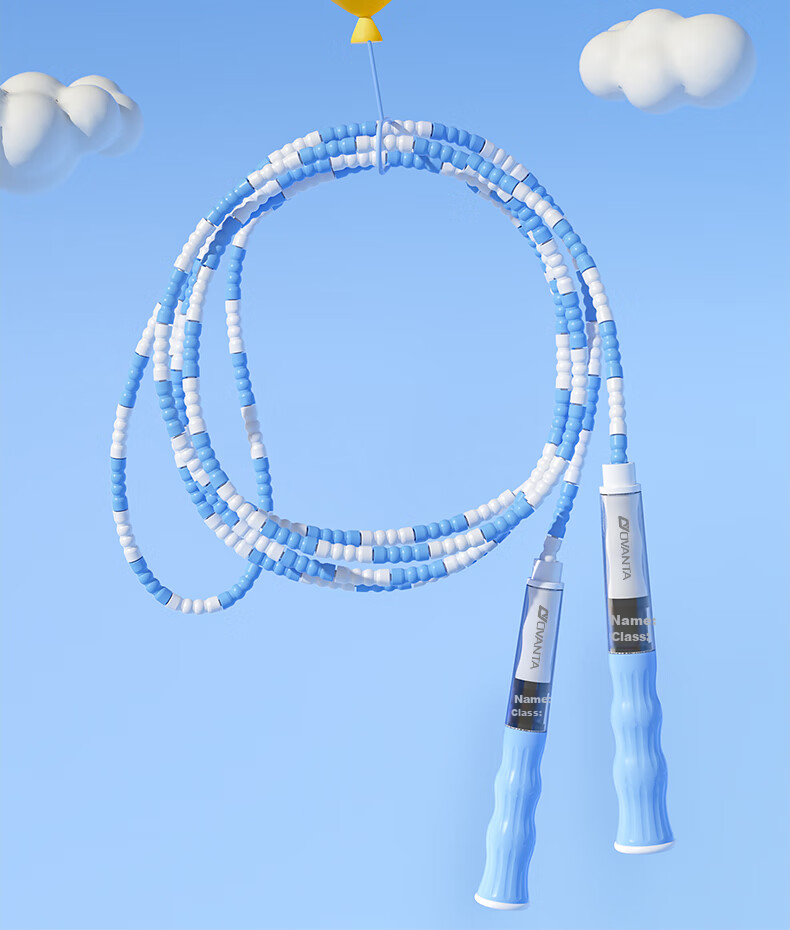 Oufanda Jump Rope for Children, Bamboo Joint Kindergarten First Grade Elementary School Beginner 3-5 Years Old Exam-Specific Adult Training Rope 18