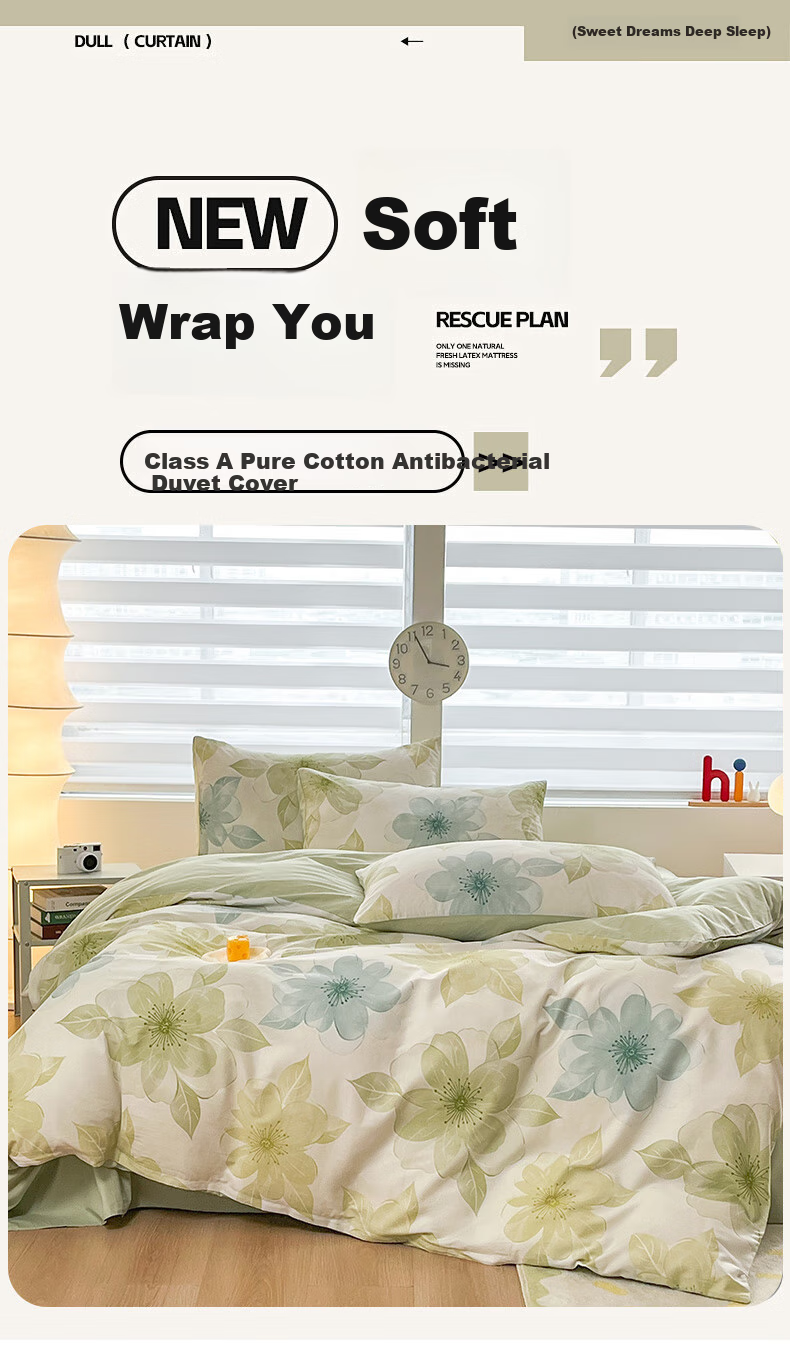 Grace Class 7A Antibacterial Pure Cotton Duvet Cover, 100% Cotton, Suitable for Students, All Seasons, Mengxia, 150*200cm 1