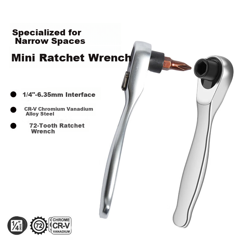 Chengyang Mini Ratchet Wrench, 1/4 Small Space Quick Wrench, Quick Screwdriver, 6.35mm 1