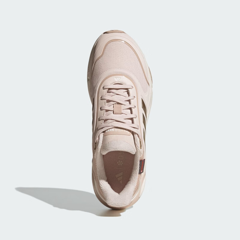 Adidas Women's Sportswear Series CLIMAWARM Casual Shoes JQ4092 Light Purple Pink 36.5 5