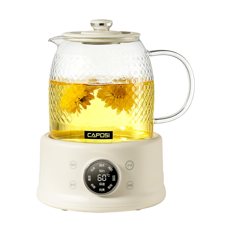 CAPOSI German Full Glass Health Pot Fully Automatic Constant Temperature Kettle Office Multifunctional Flower Tea Kettle Tea Cooker Stewing Integrated Auto Power-Off Electric Kettle New Model [Stewing