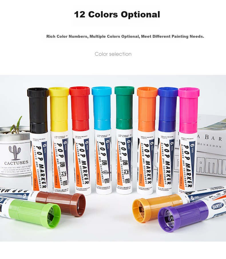 BAOKE [Best-Selling Product] 6mm 12-Color POP Brand Chalk Pen Set, Poster Advertising Paint Pens, Colored Marker Pens, MK840-6 5