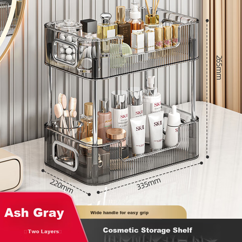 Jiadu Acrylic Storage Rack, Desktop Dressing Table, Cosmetic Organizer Box, Bathroom Vanity, Skincare Products, Light Luxury Storage Shelf