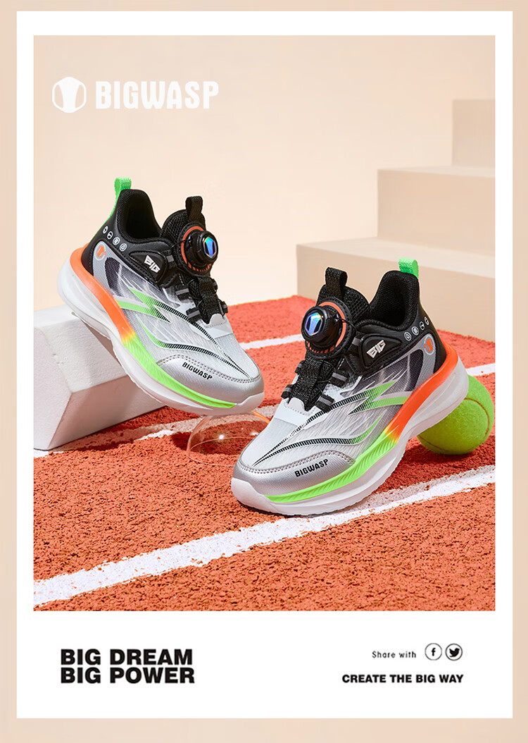 BIG WASP Kids Running Shoes Children's Spring and Autumn Sports Shoes Boys Mesh Non-Slip Primary School Shoes D112531999 16