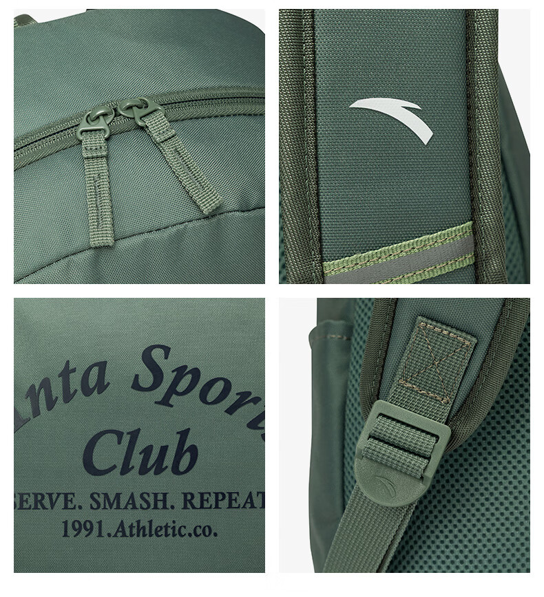 ANTA Scholar SE Student Backpack Large Capacity Waterproof Laptop Sports Bag for Men and Women 26