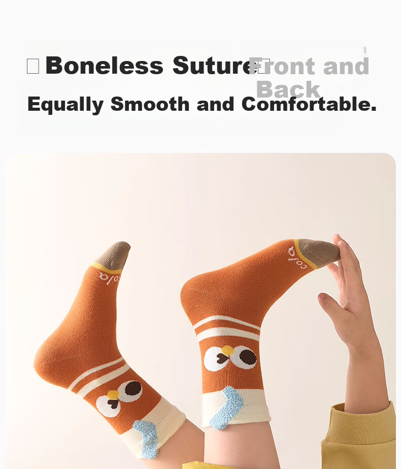 Mianqixiong Boys' Socks, Long Tube Spring And Autumn High Socks, Children's Cotton Socks, Thin Summer Style, Baby Boy High Socks, Boys' Autumn Socks 5
