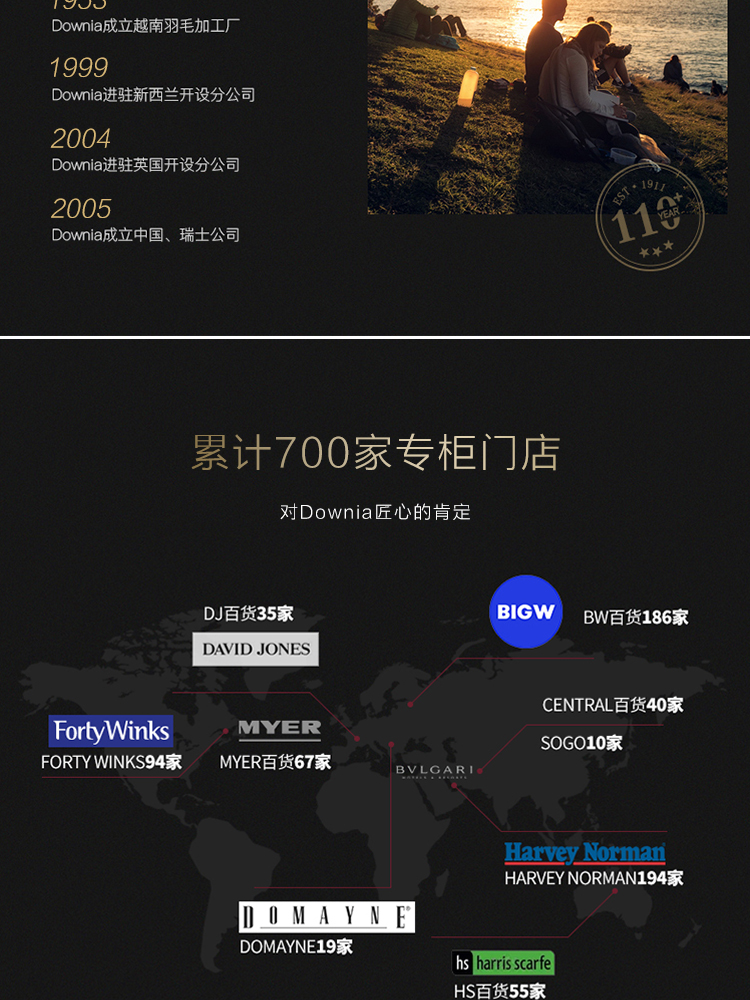 图片破损