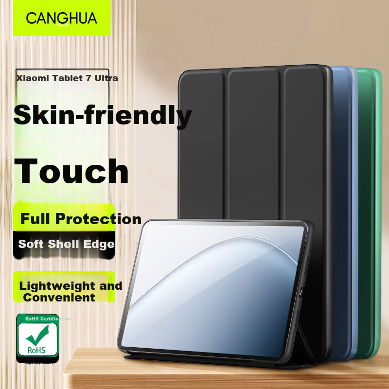 CangHua Pr-01236993
