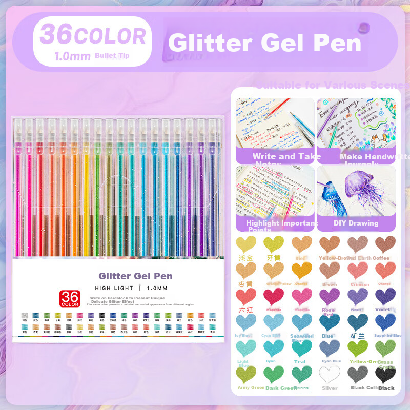 Touch Mark Colorful Highlighter Gel Pen, 36 Colors, for Journaling, Fluorescent Pen, Luminous Sand Pearlescent Drawing Pen, Elementary School Student Children's Handwritten Report Pen, Special Marking Pe