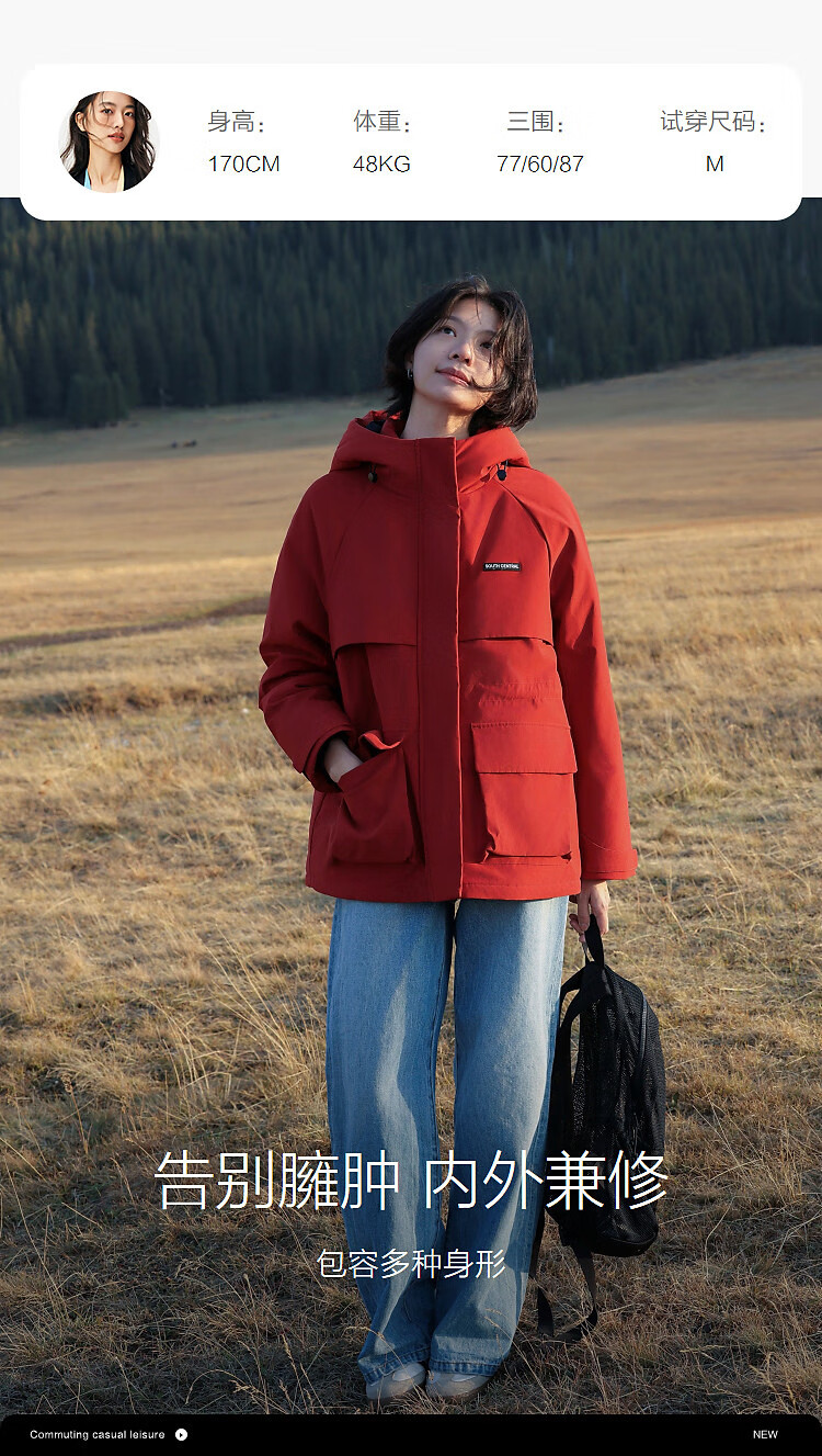 Demana [Three-proof Black Technology] Winter Warm 90% Goose Down Nordic Jacquard Cotton Hooded Velcro Women's Down Jacket 4