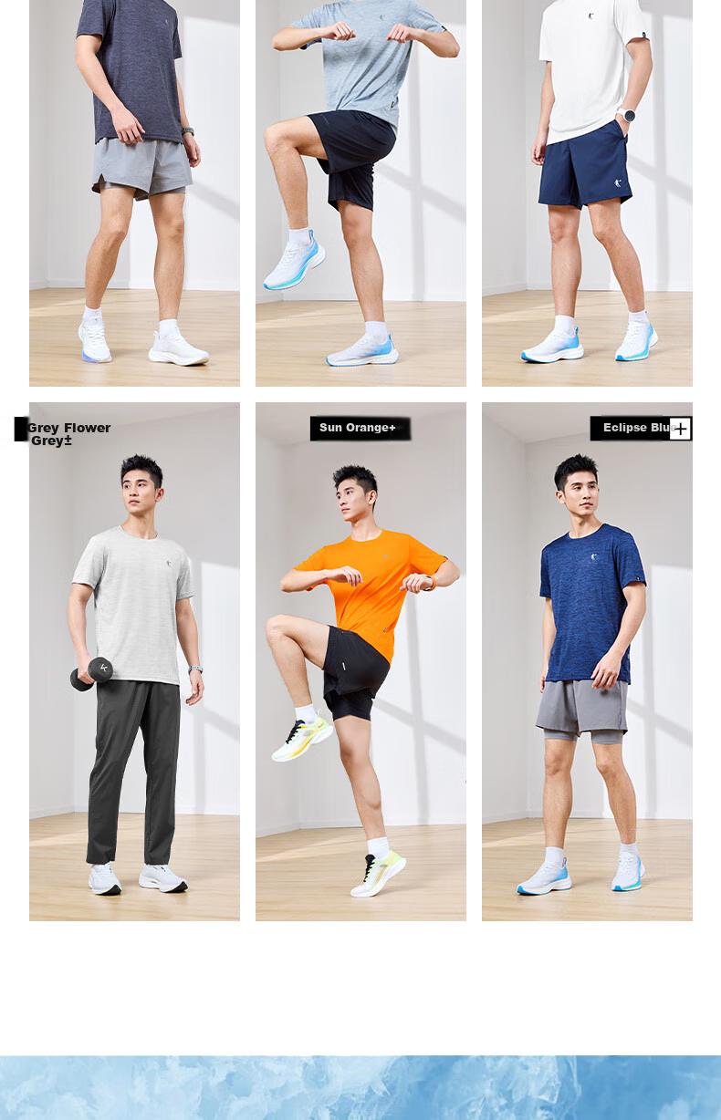 QIAODAN Men's Short-Sleeve T-Shirt, Lightweight Sports Quick-Dry Top, Round Neck Ice Silk Casual Running Shirt, Fitness Wear 4