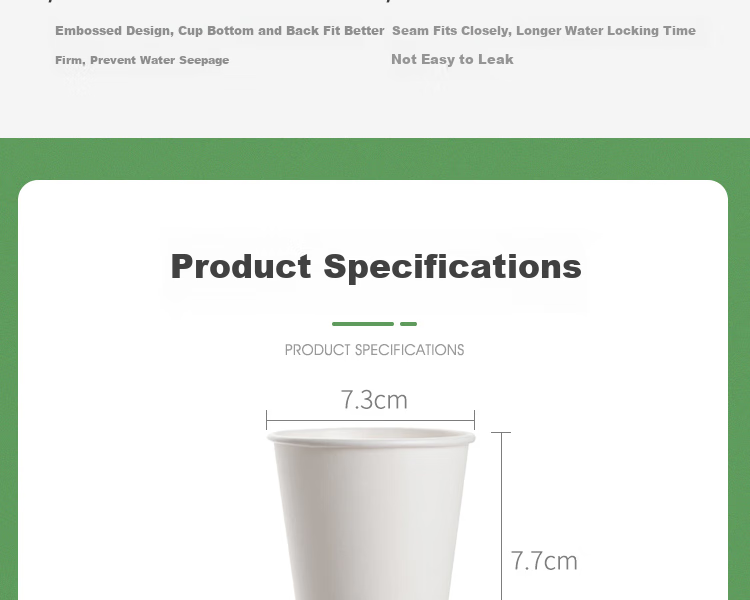 Jiapinhui Disposable Paper Cups, Thickened Household Tea And Water Cups, Business Coffee Cups, 200ml*100 Pieces, SY-1610 4