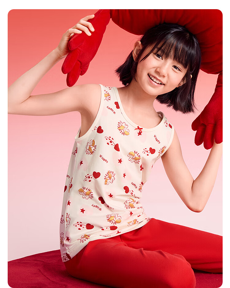 Balabala Kids Children's Underwear Boys 2026 New Spring Autumn Two-Piece Red Base Vest Skin-Friendly Comfortable New Year Season 12