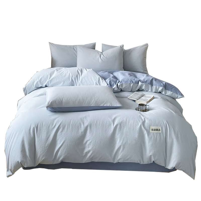 MUJI 100% Cotton 4-Piece Bedding Set, Pure Cotton Bed Sheet and Duvet Cover, 200x230cm for 1.5/1.8m Bed