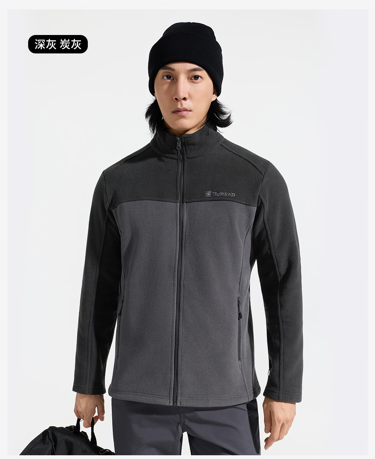 TOREAD Fleece Jacket 25 Autumn Winter New Men's Zipper Coat Fleece Warm Anti-Static Top TACCCN91868 5