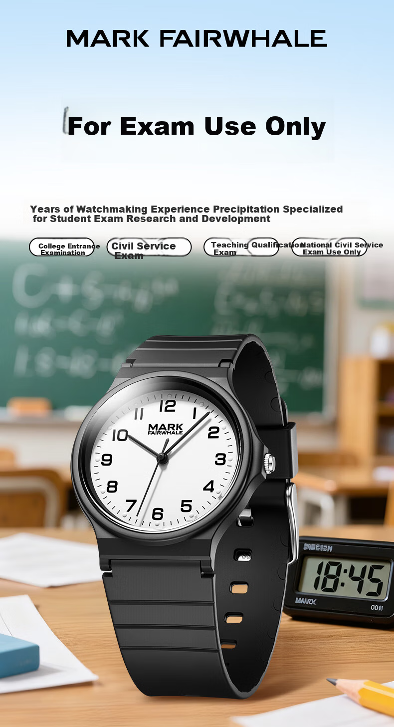 MARK FAIRWHALE Watch for Middle And High School Students, Men And Women, Exam-Specific Watch, Silent Waterproof National Watch, Student Birthday Gift 1