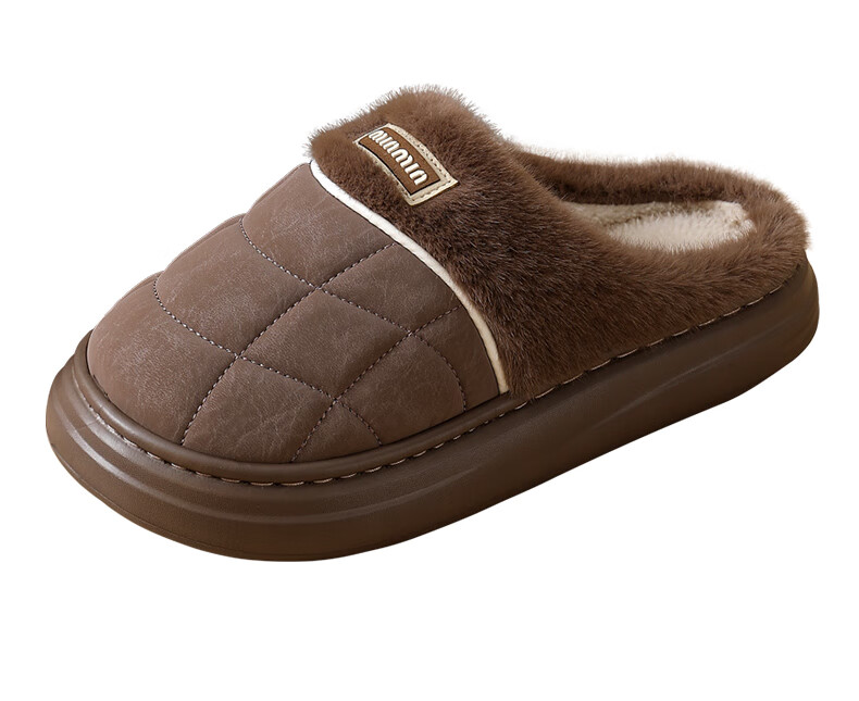CARTELO Men's Cotton Slippers Winter Warm Home Cotton Shoes 1637 Bean Paste Color Size 44-45 11
