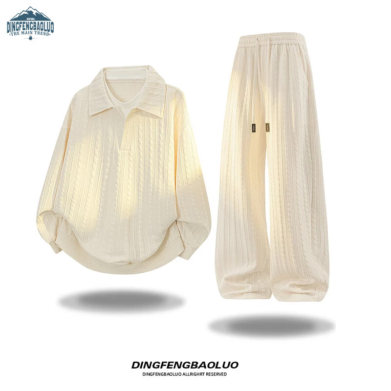 Dingfengbaoluo Men's Spring Loose Comfortable Sports Sweatshirt and Pants Jacquard Casual Two-Piece Set XY12 Apricot 2XL