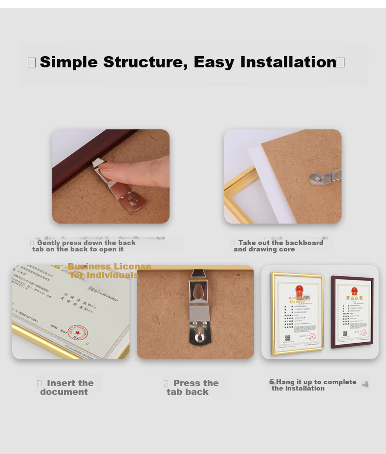 Youbili A3 Certificate Frame, Photo Frame, Plastic Certificate Frame, A3 Business License Frame, Commercial And Tax Registration Certificate Frame, Horizontal And Vertical Document Frame, Rosewood Color 5063A 8