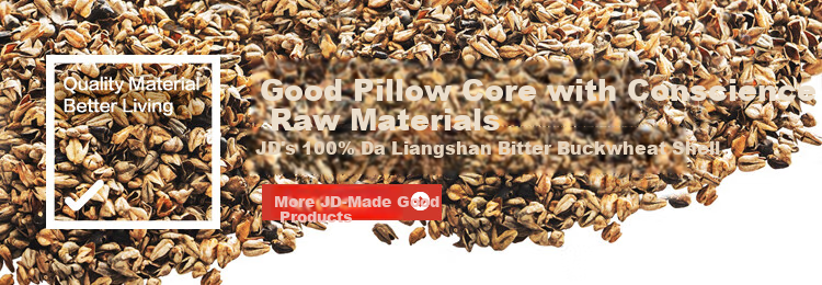 JD Original Buckwheat Triangle Pillow Large Size, Herbal Pillow 100% Buckwheat Hull Filling Daliangshan High Mountain Bitter Buckwheat All Cotto 1