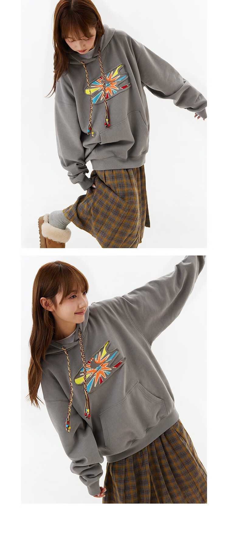 Crying Center Firework Embroidered Sweatshirt Brown S 5
