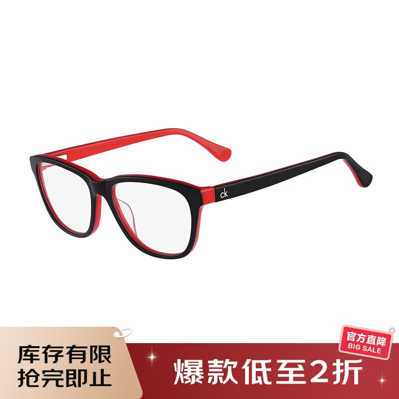Calvin Klein Optical Eyeglass Frame CK5841972 Business Commuter Casual Everyday Unisex