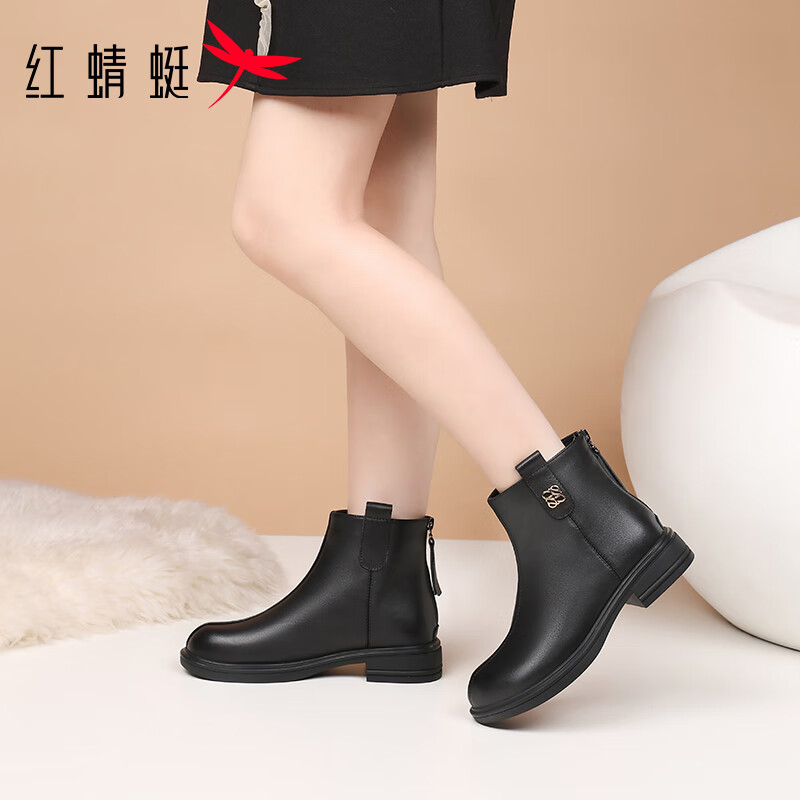 Red Dragonfly Women's Fashion Boots Autumn Winter Height Increasing Versatile Short Boots Commuting Lightweight Stylish Mom Leather Boots WLC457751B Black 38