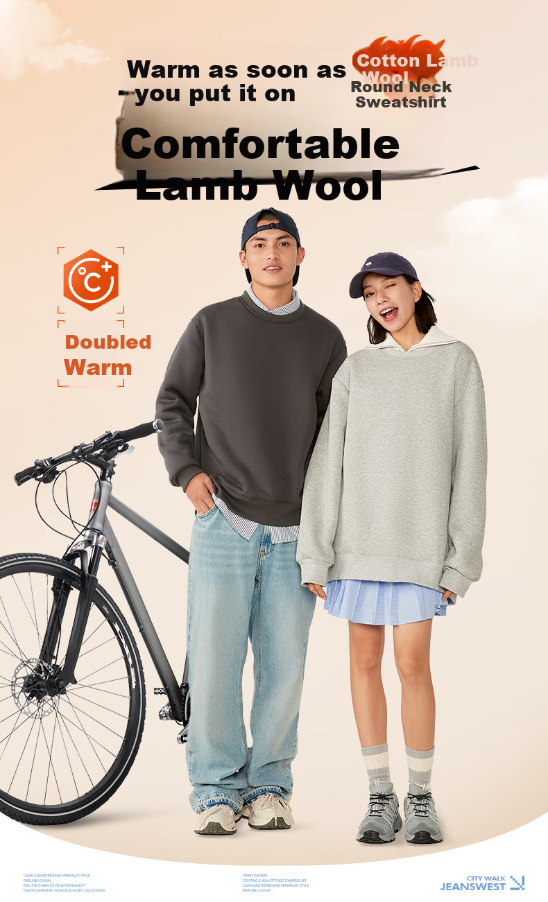 JEANSWEST LIFE Men's Sweatshirt, Winter Fleece-Lined Thickened National Trend Inner Layer Top, Round Neck Heavyweight Cashmere Warm Coat 3
