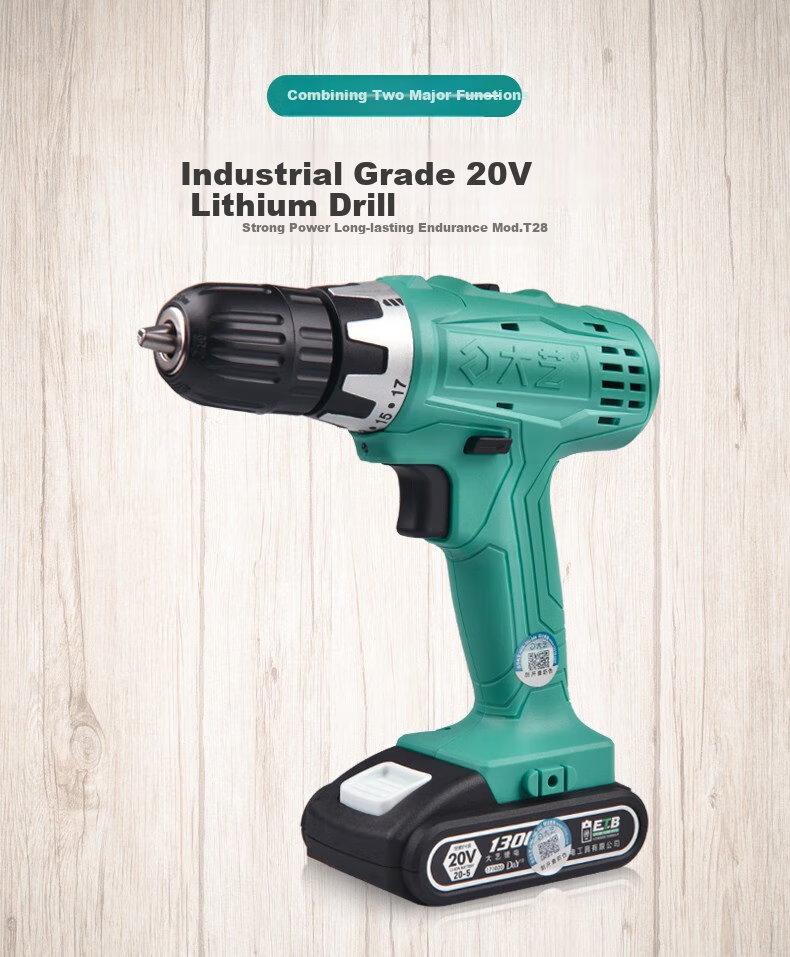 Dayi Handheld Electric Drill, 20V Rechargeable Electric Drill, Electric Screwdriver Tool Set, T28 Lithium Battery Handheld Drill, Sold by JD 1