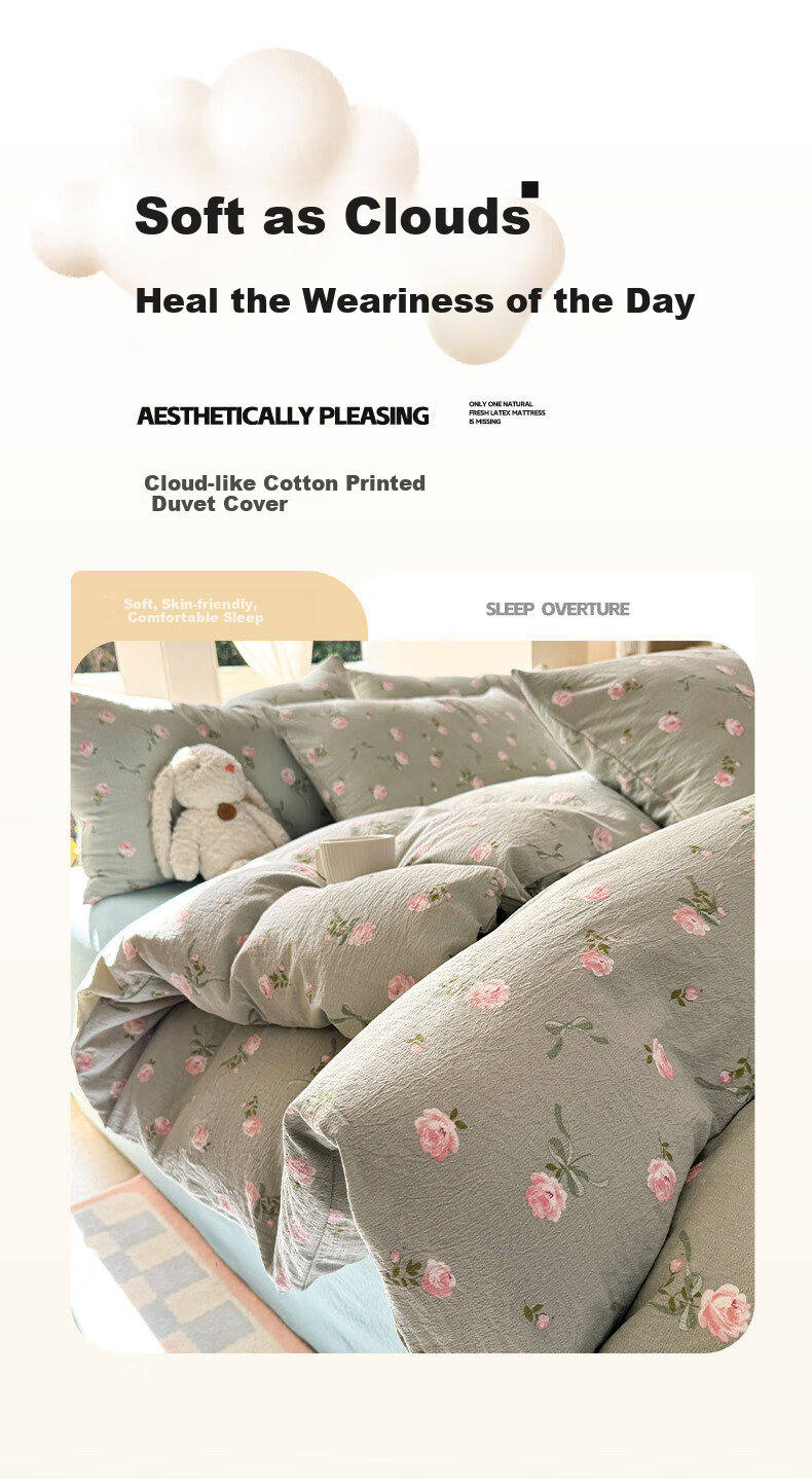 Hodo Class A Double-Layer Gauze Duvet Cover, Single Piece, Thickened, for Home Use, Double Bed Sheet, Skin-Friendly, for Sleeping Naked, 200*230cm, Semi-Sheer 1