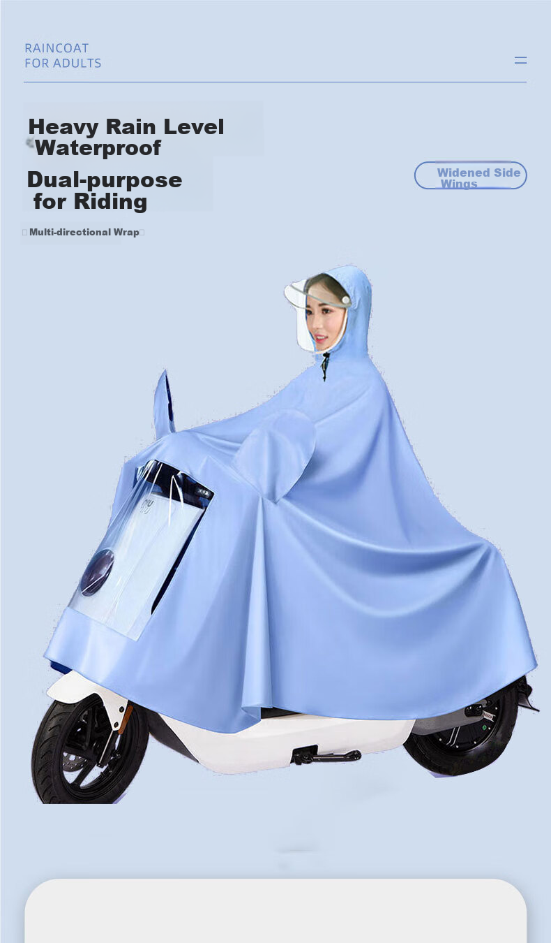Jingxun Electric Bicycle Raincoat, Cycling Outdoor Raincoat, Rain Poncho, Two-Person One-Piece Adult Double Brimmed Oversized Thick Raincoat 1