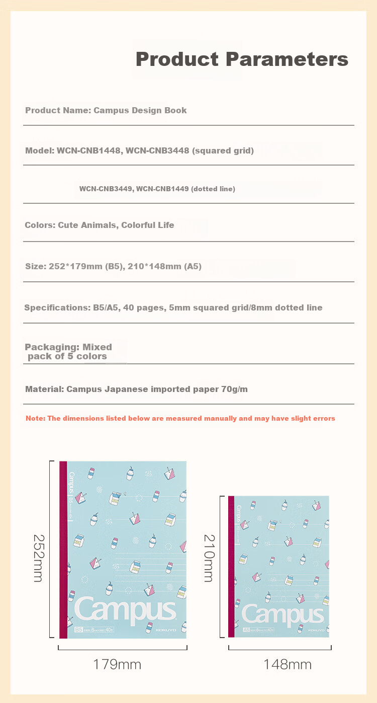 KOKUYO Campus Wirebound Notebook, Memo Pad, Yijiang 5mm Grid Paper, B5/40 Sheets, 5 Notebooks with Random Covers, WCN-CNB1448 2