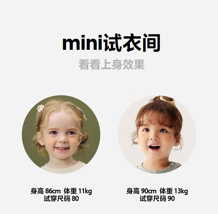 Minibala Girls' Baby Half Turtleneck Soft Sweater Base Layer Skin-Friendly Warm Sweet 2025 Winter 3