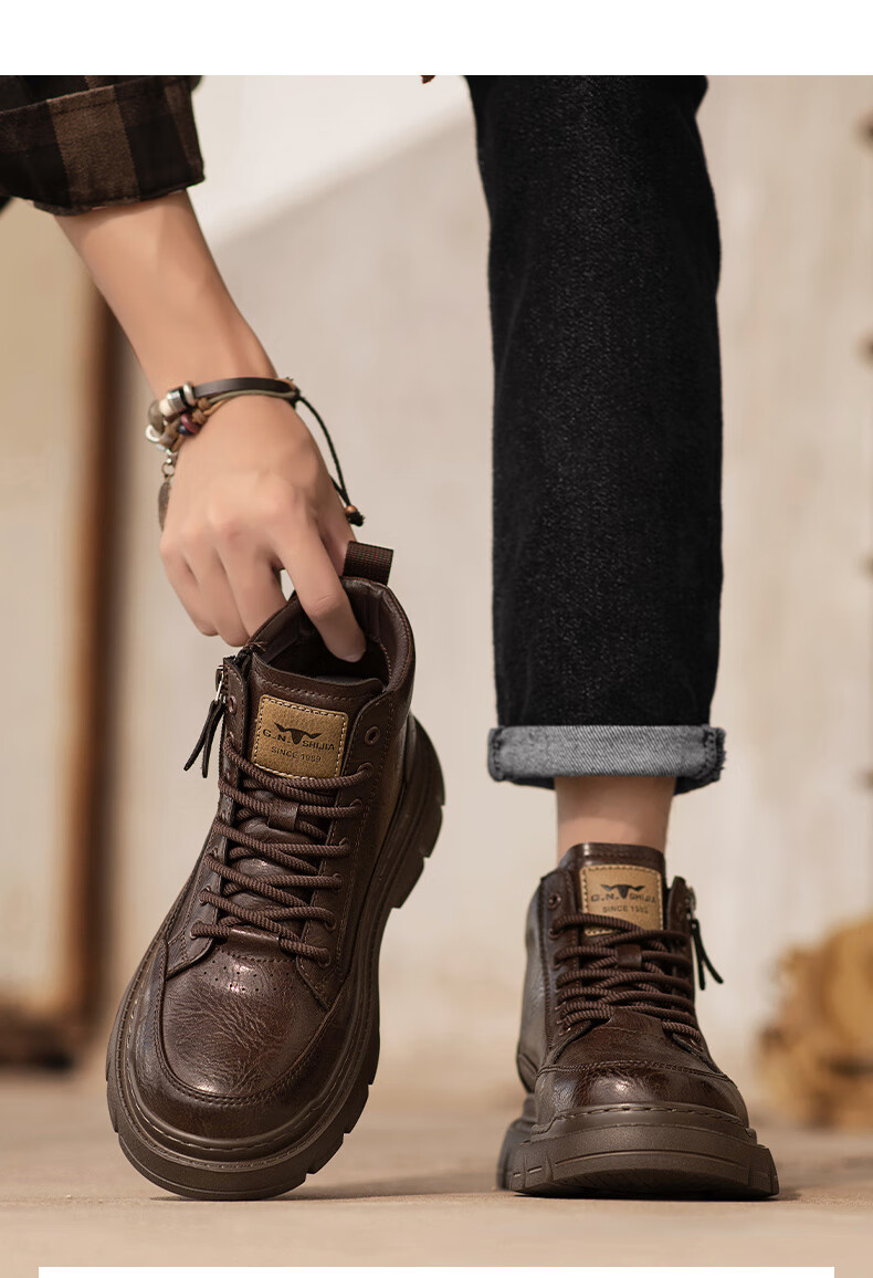 Bull Family Martin Boots Men Autumn Winter New Retro British Style Side Zipper Work Shoes High Top Outdoor Combat Boots 19