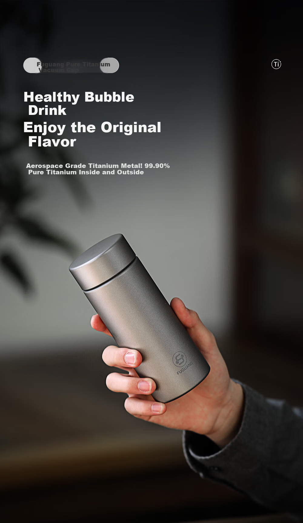 Fuguang Insulated Mug, Titanium Cup with Tea Infuser, Water Bottle for Men And Women, Pure Titanium Tea Cup, Gift Box, Outdoor Thermos Water Cup 1