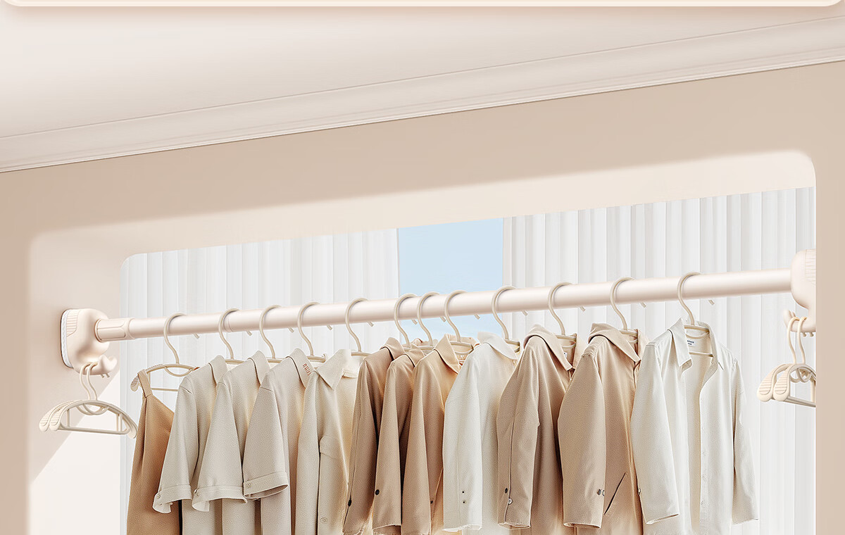 Futuristic No-Drill Telescopic Clothes Drying Rod Universal Hook Balcony Wardrobe Hanging Rod Cream White 35-50cm 19